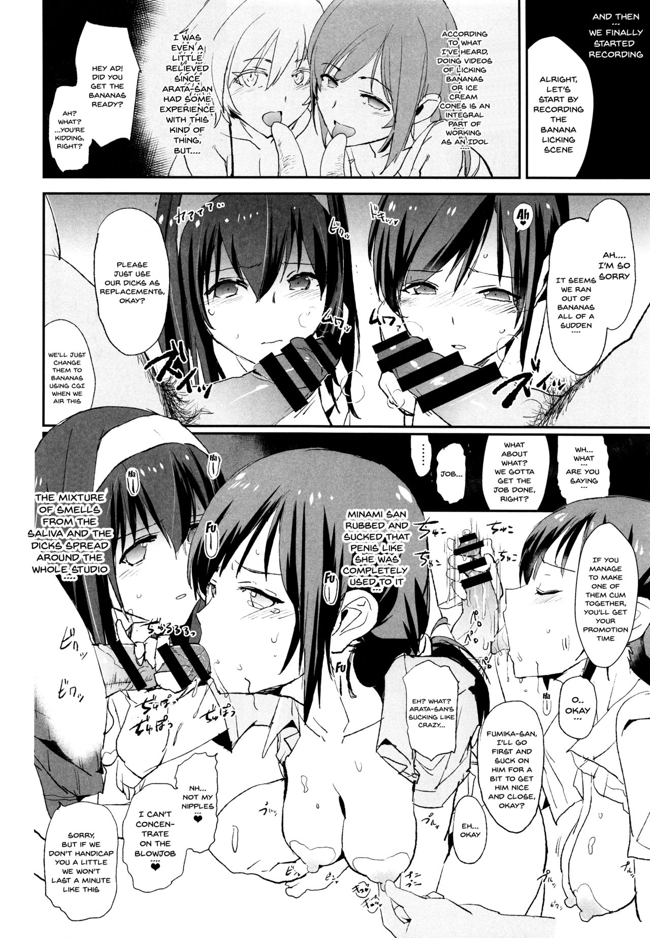 Sagisawa Fumika no Saimin Dosukebe Kansoubun with Nitta Minami + Paper page 9 full