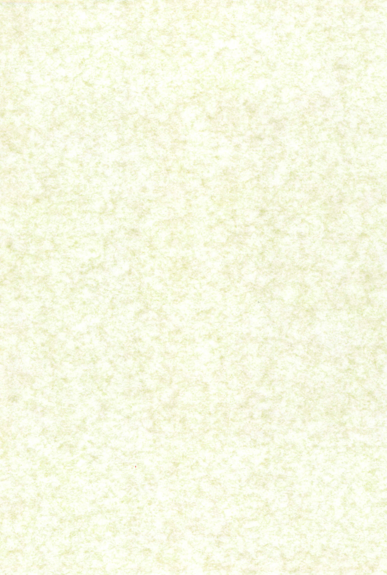 Onnanoko Iro 2001 Spring page 3 full