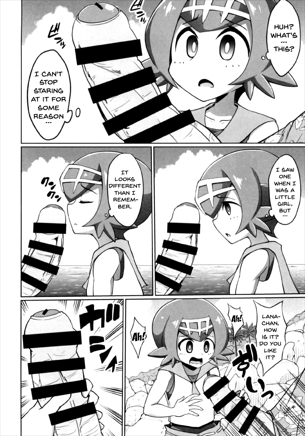 BOKKIMON -Suiren-chan wa H ni Kyoumi Shinshin- | BOKKIMON -Lana Is Really Interested In Sex page 4 full
