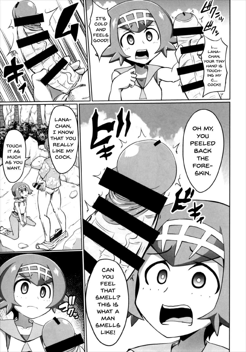 BOKKIMON -Suiren-chan wa H ni Kyoumi Shinshin- | BOKKIMON -Lana Is Really Interested In Sex page 5 full
