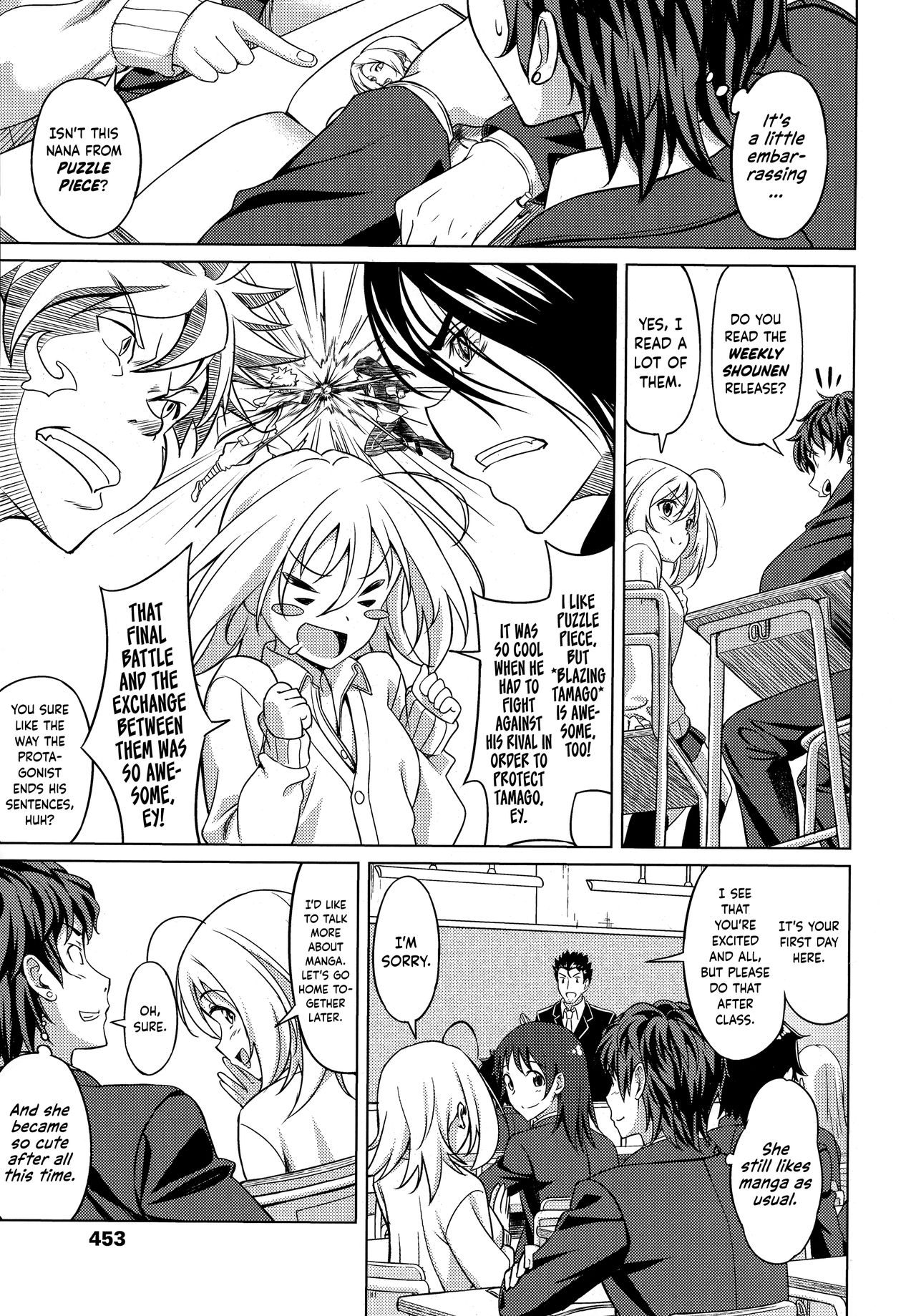 Yakusoku | Promise page 3 full