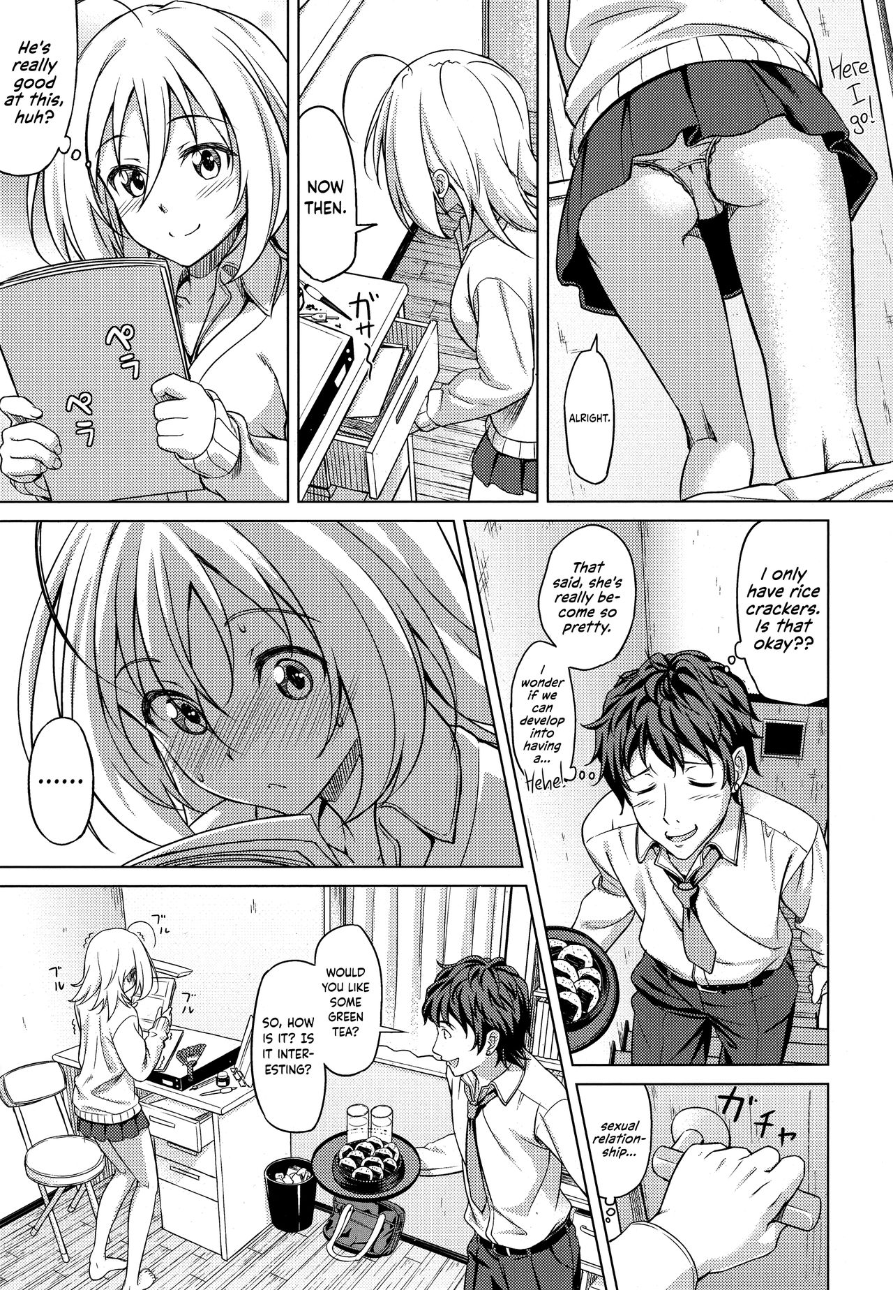 Yakusoku | Promise page 7 full
