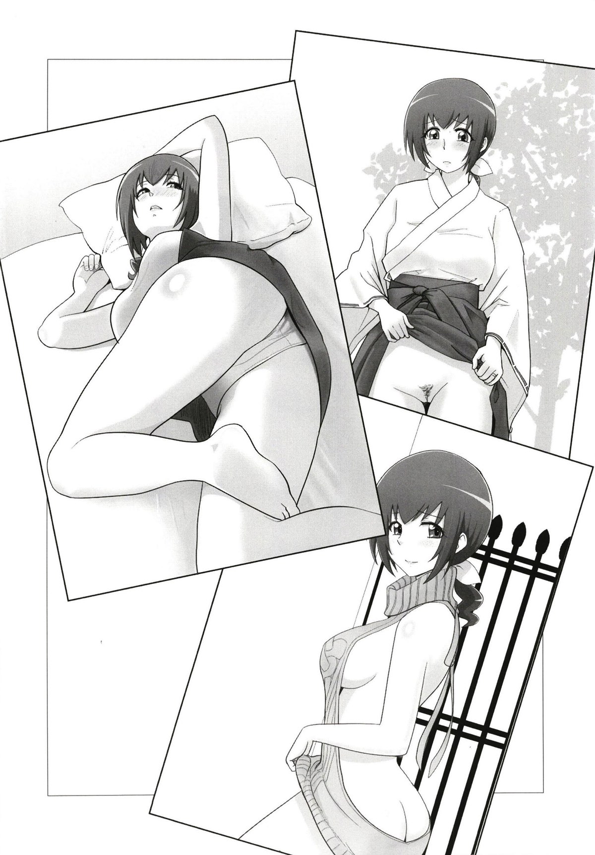 Mess Zylinder~ Vol. 09 Ikuyo-san Hon 4 page 3 full