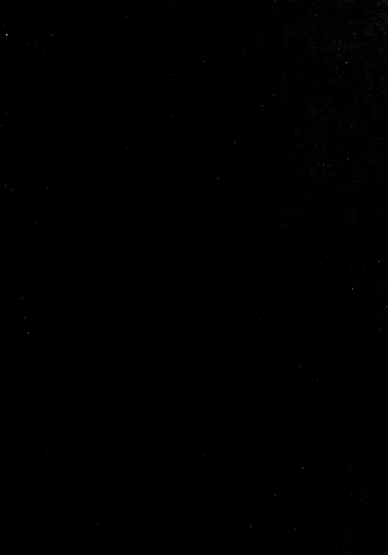 MIRIRIKA page 3 full