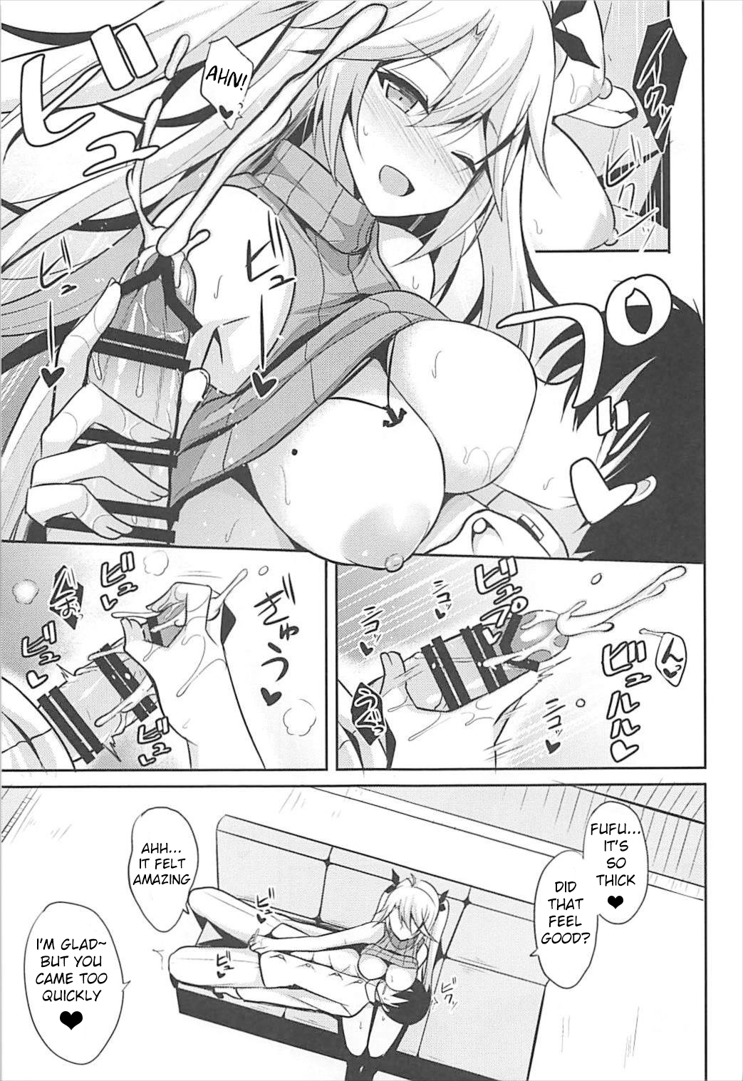 Prinz to Kozukuri Jijou page 10 full