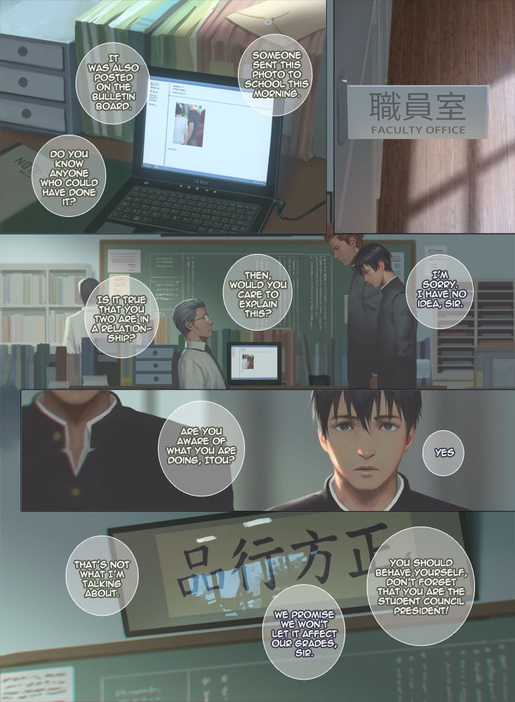 Smile Ch.04 - Before the Storm page 3 full