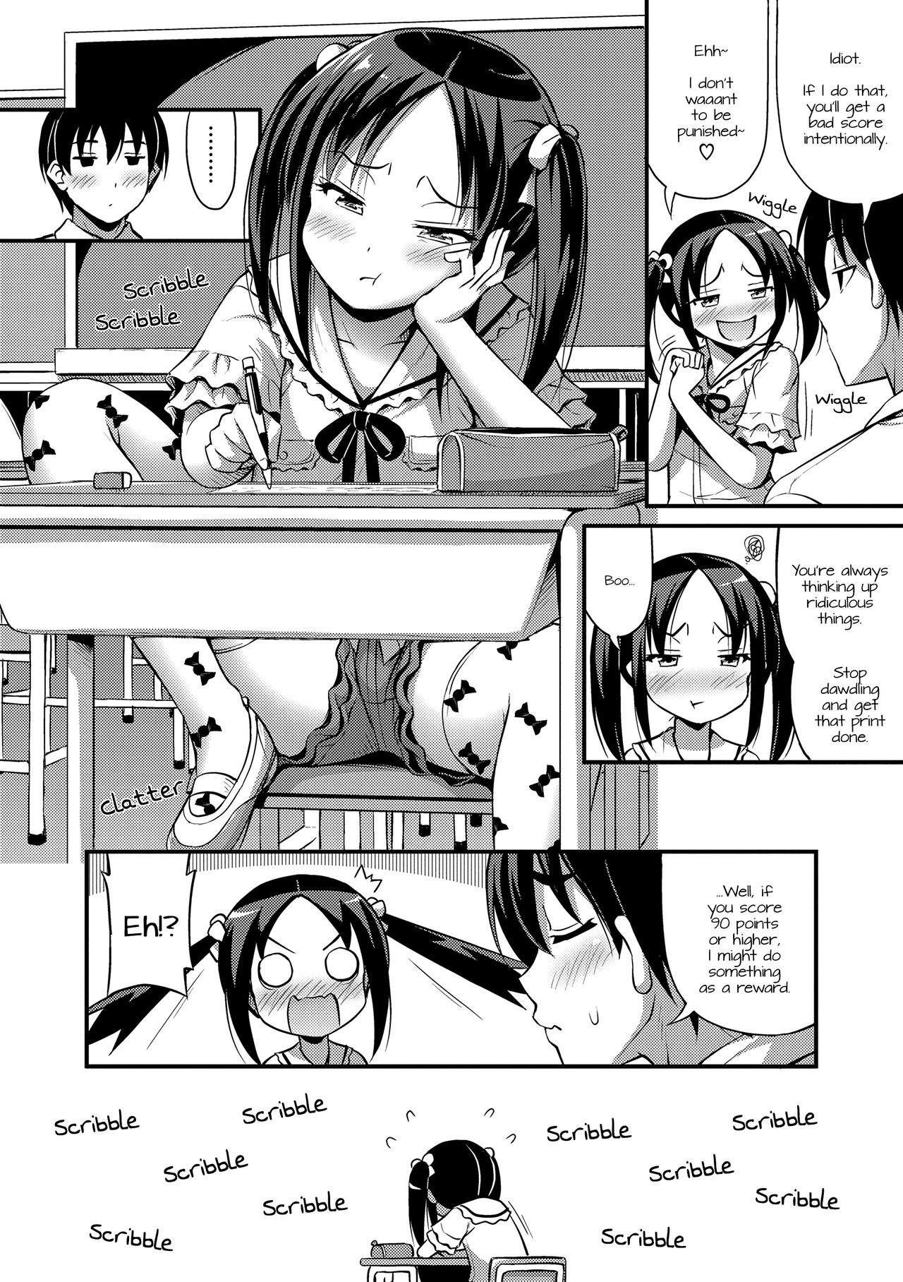 Sekkaku nanode Kyoushitsu de | A Chance To Do It In The Classroom page 2 full