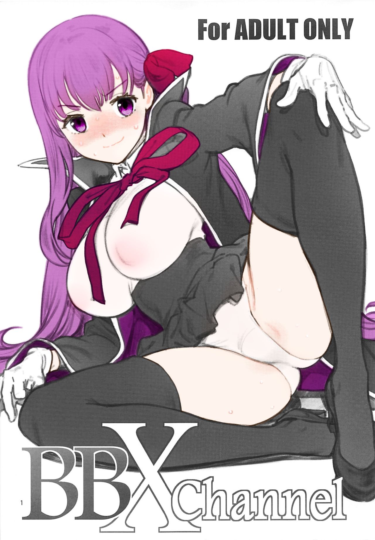 BBXChannel page 1 full