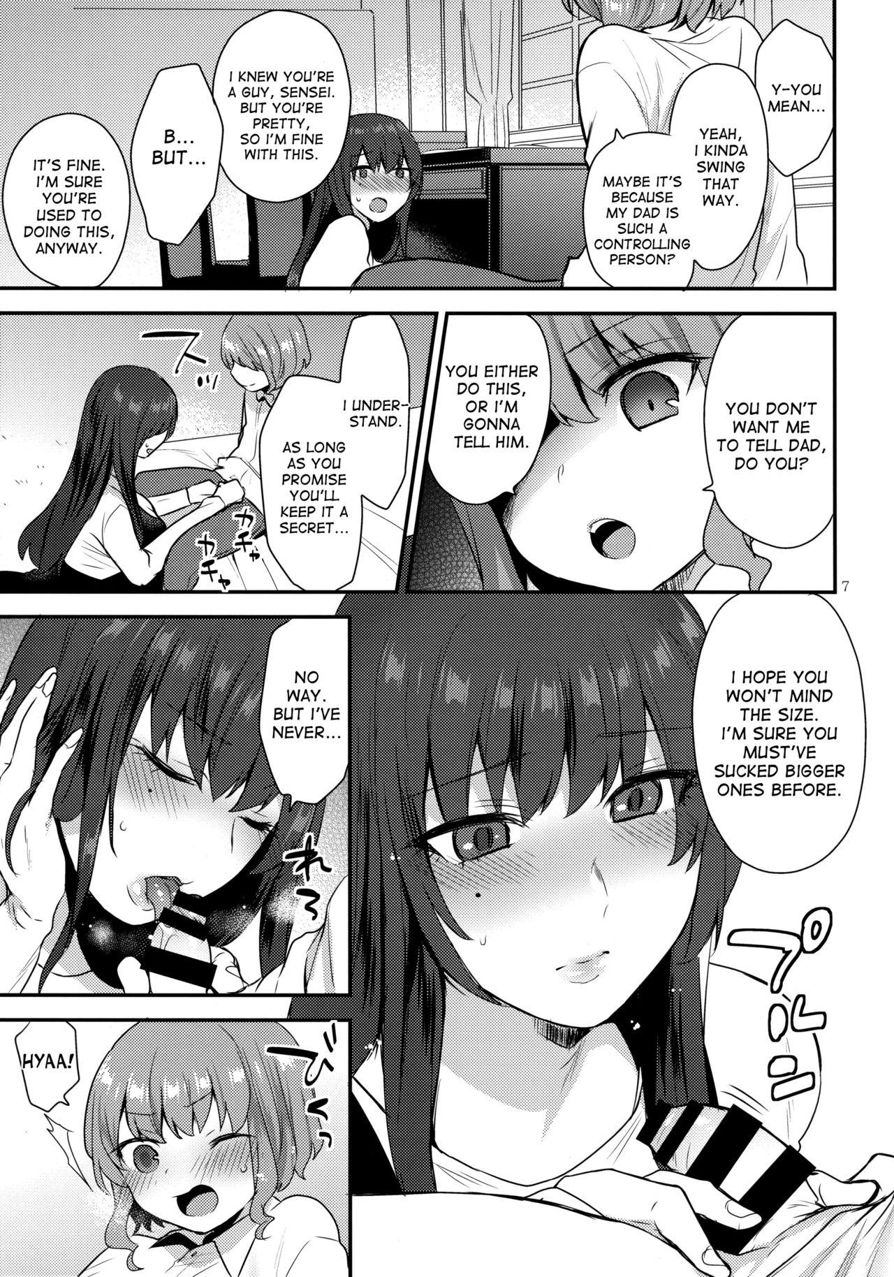 Boku no Sensei page 6 full
