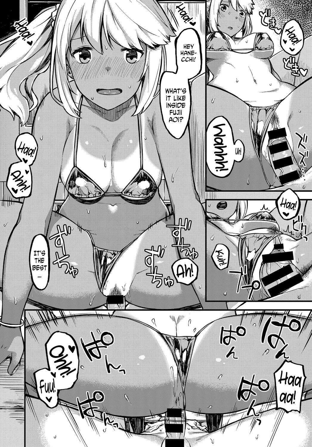 Oshiegoijou. | More Than Just My Student page 8 full