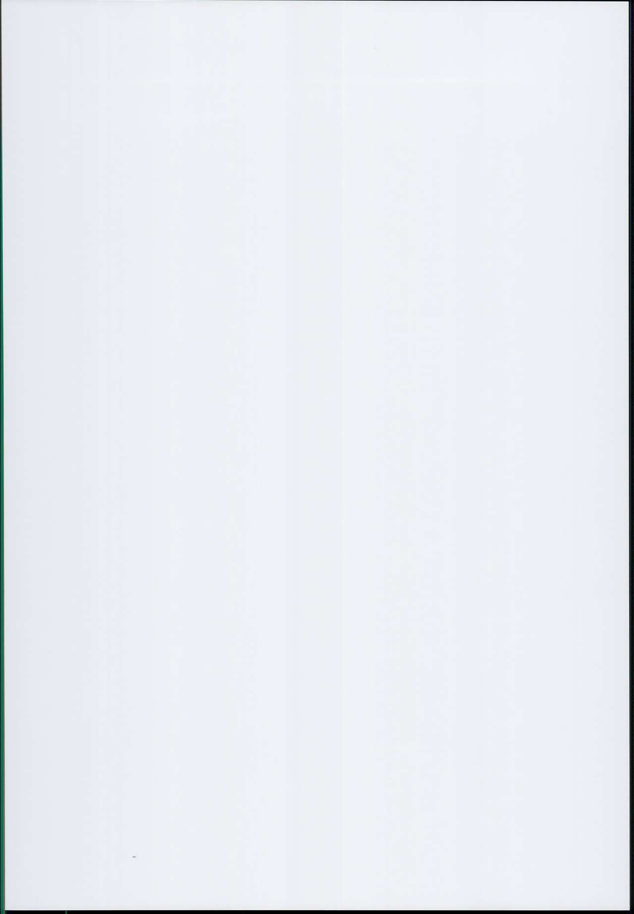 Kanmusu Chakunin Ro-gou Yobai Shussan page 2 full