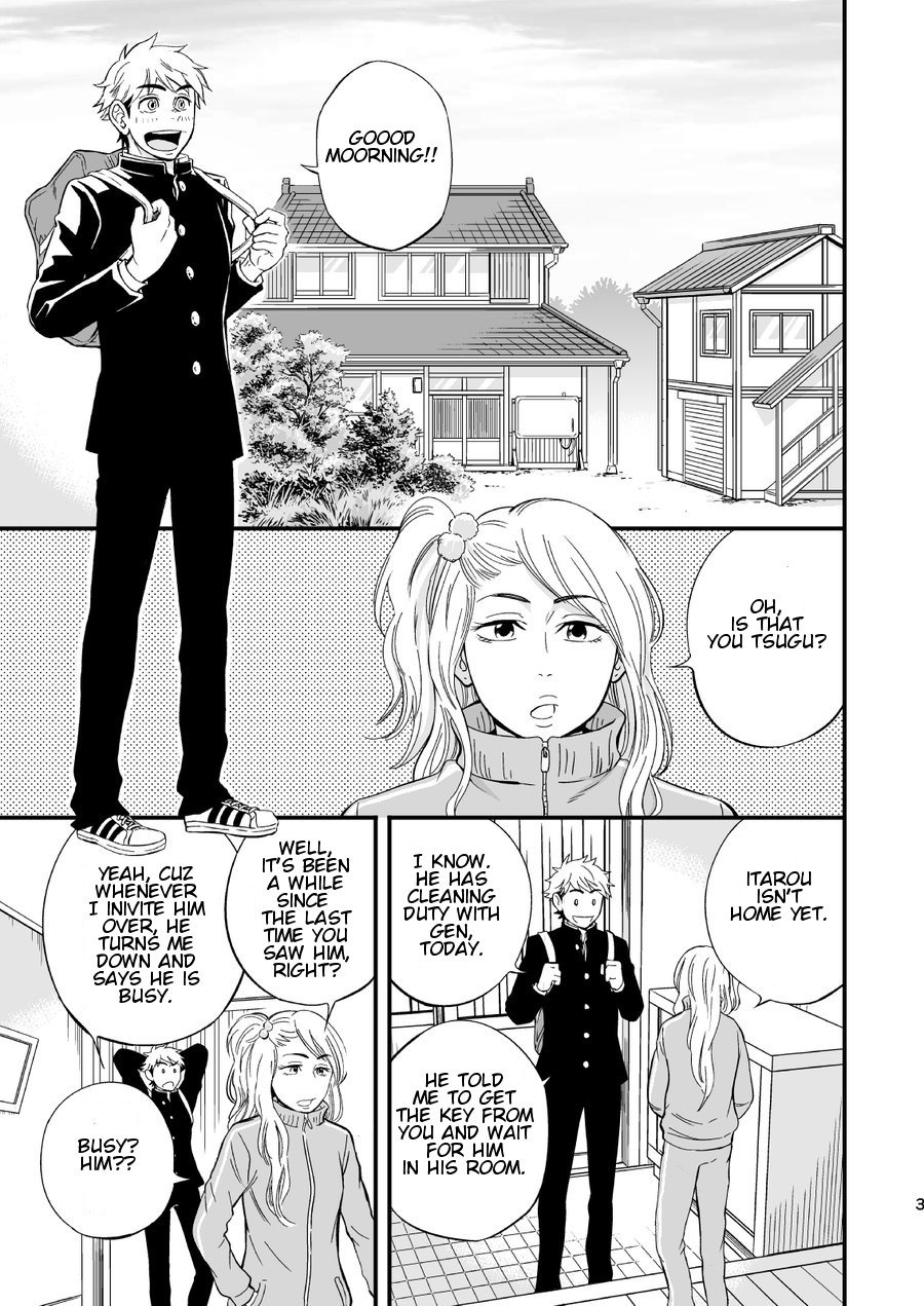 3 Centimeter Junkie page 5 full