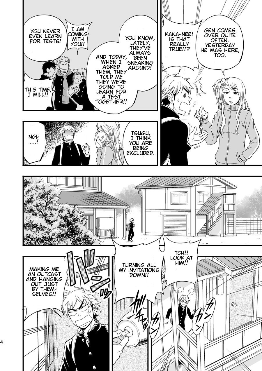 3 Centimeter Junkie page 6 full