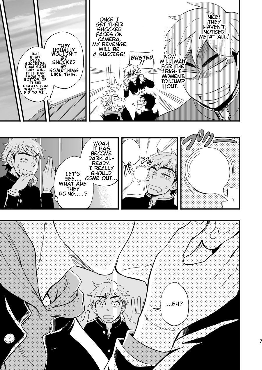 3 Centimeter Junkie page 9 full