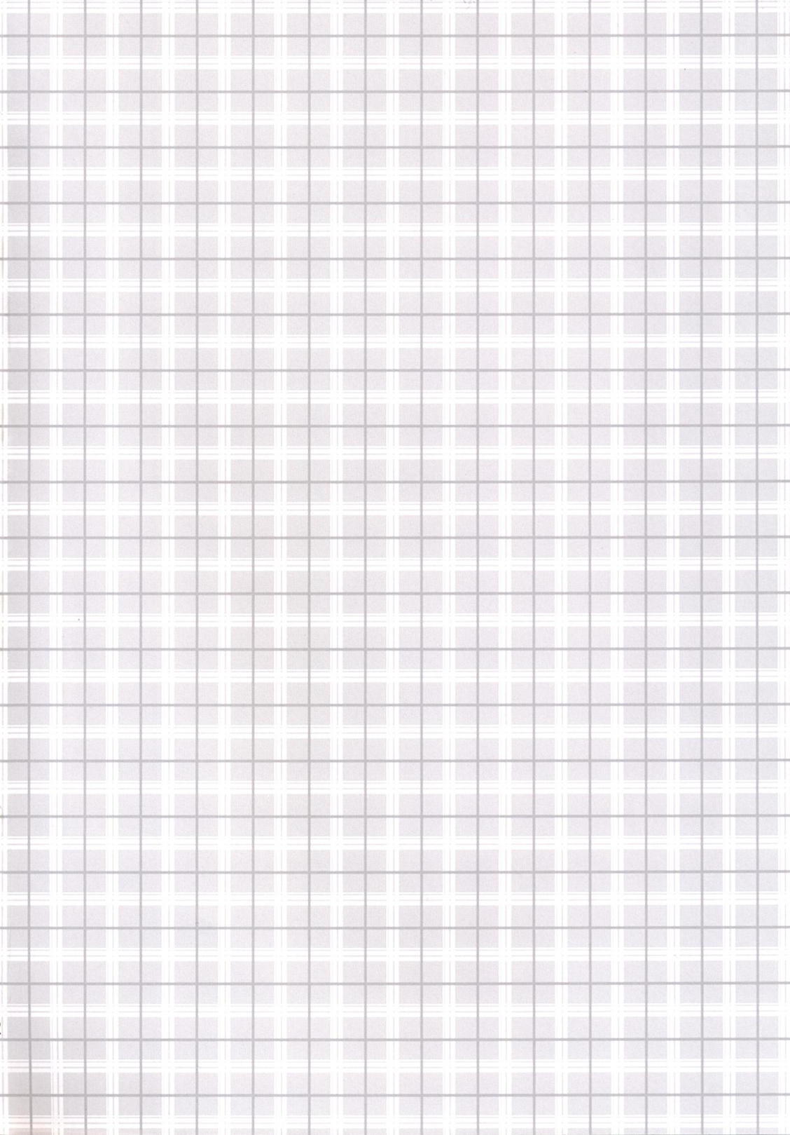 Atashi Ponkotsu Bitchroid page 3 full