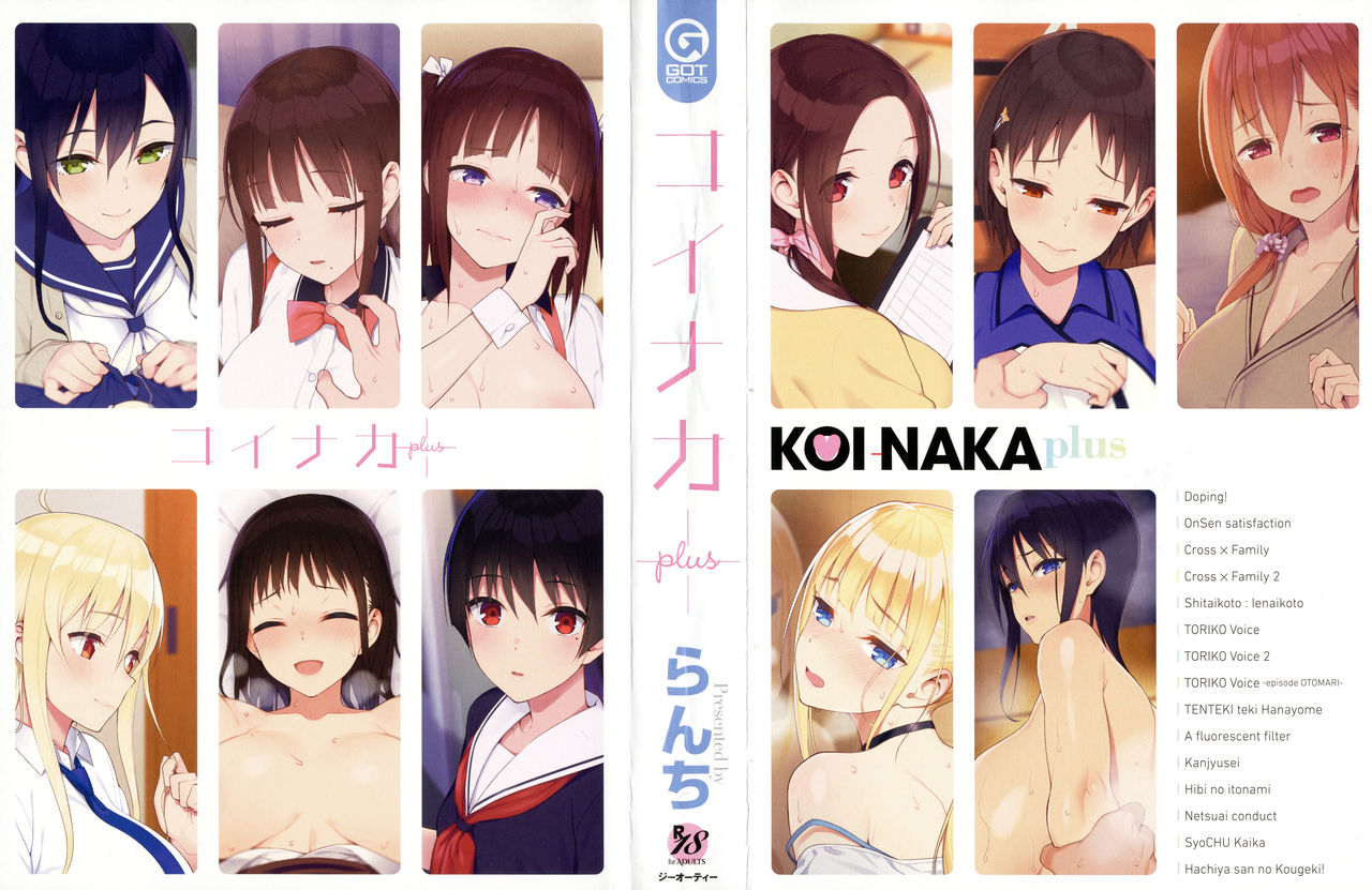 Koinaka plus page 4 full