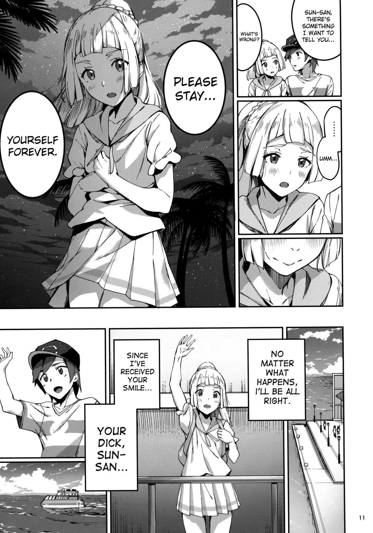 Ultra Beast nante Nakatta 2 page 10 full