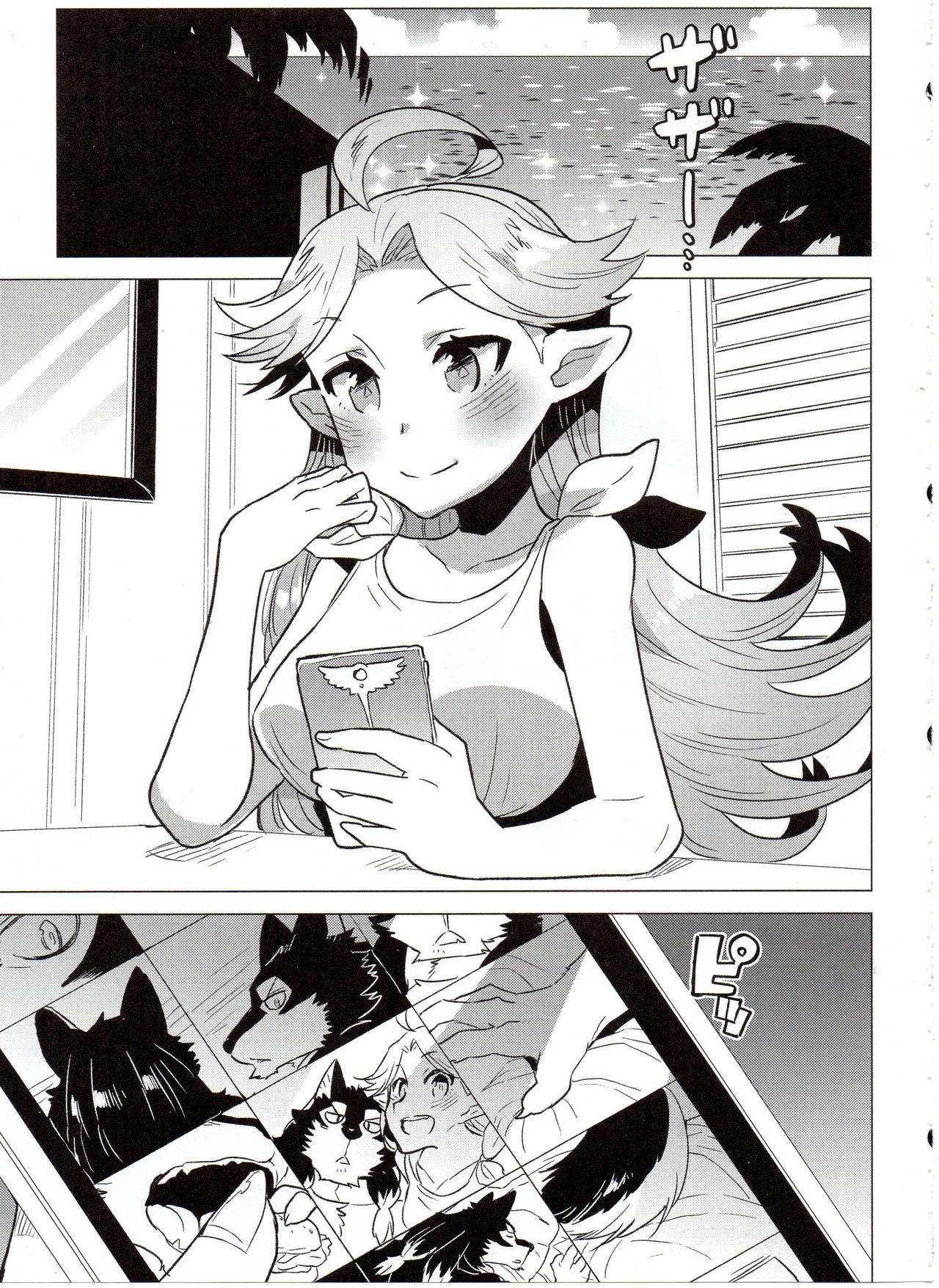 BLUE SNOW 03 page 4 full