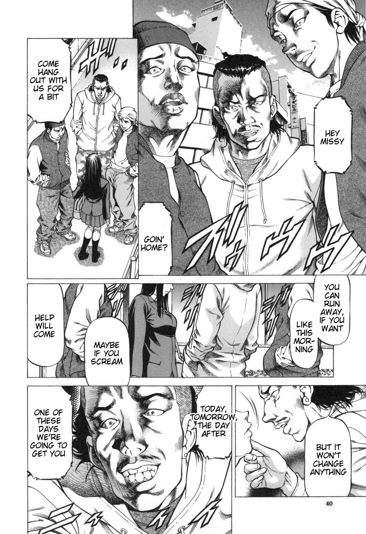 Inou Joshi Ueshima page 10 full