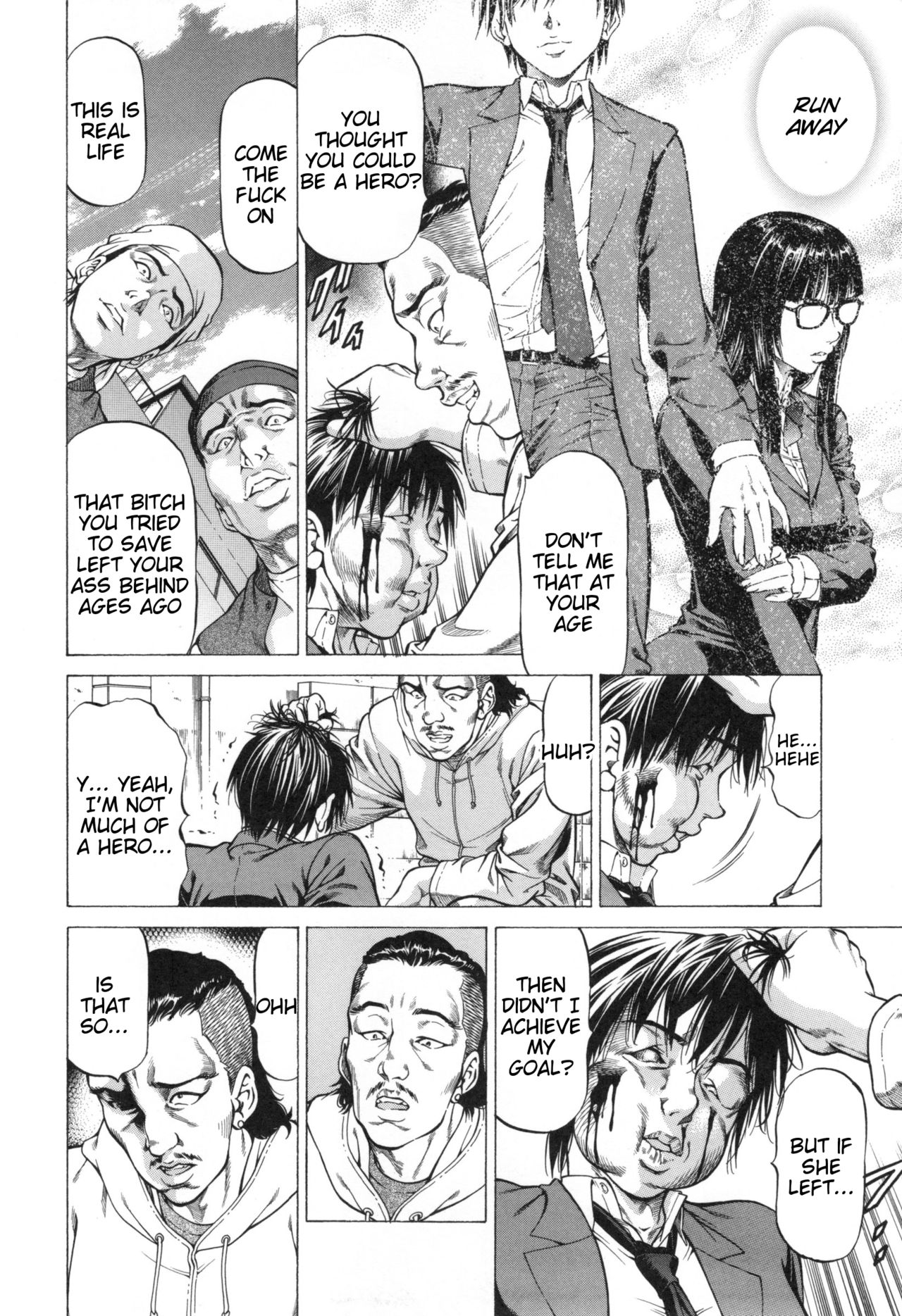 Inou Joshi Ueshima page 2 full