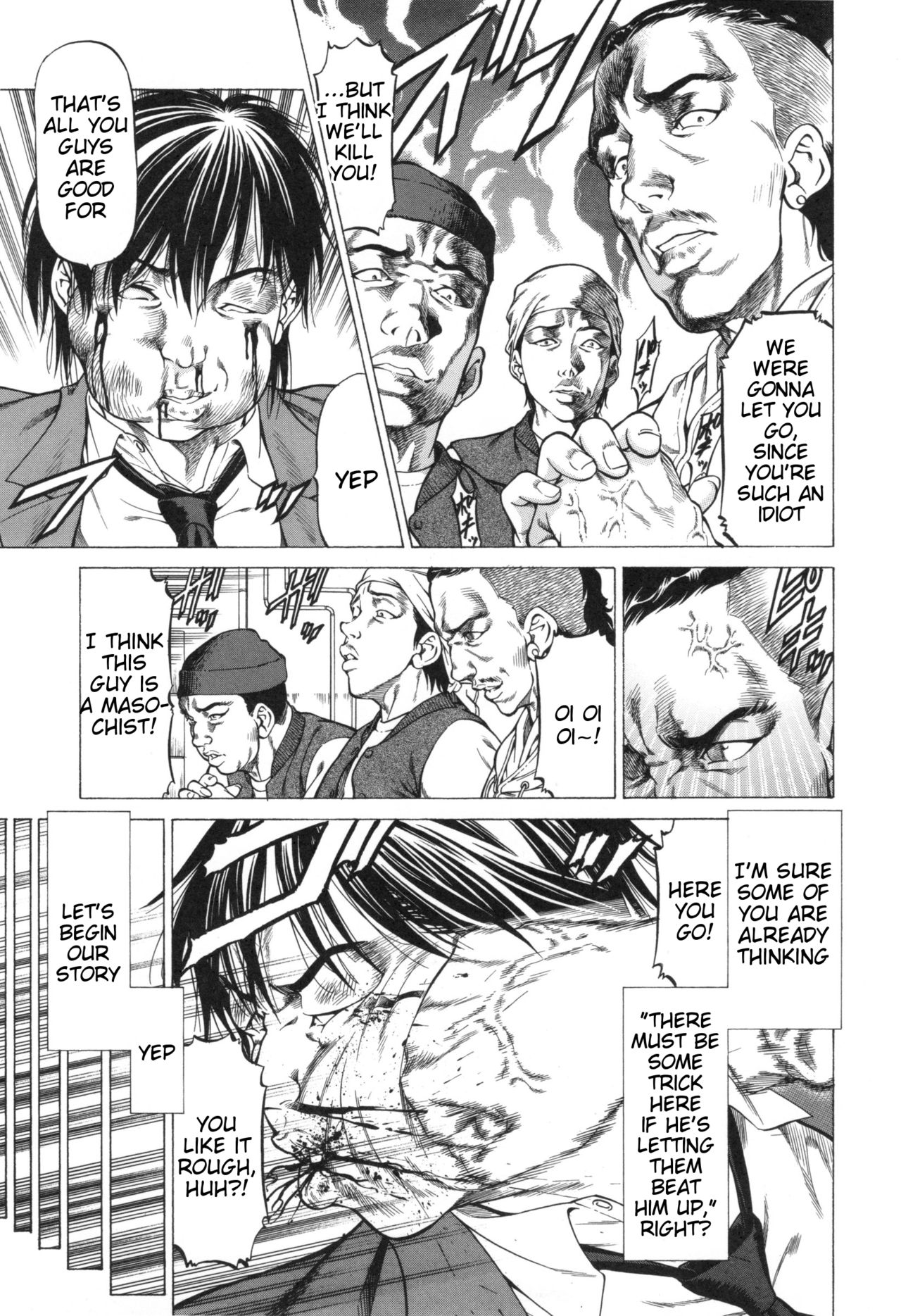 Inou Joshi Ueshima page 3 full