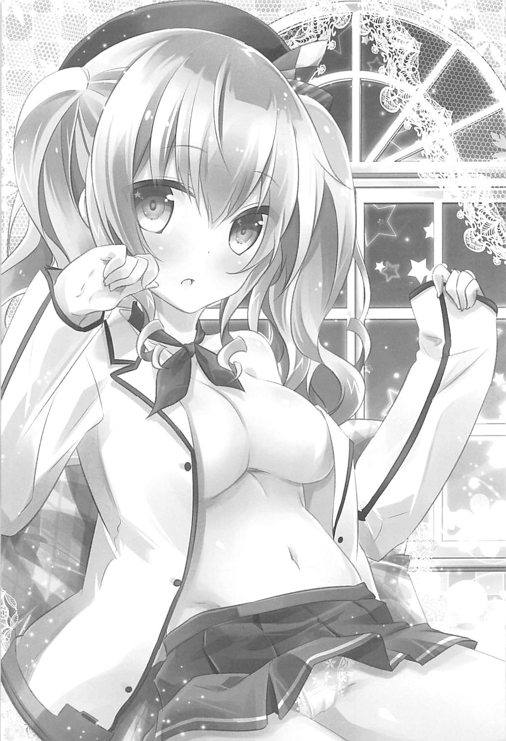 Kashima-san Ippai page 2 full