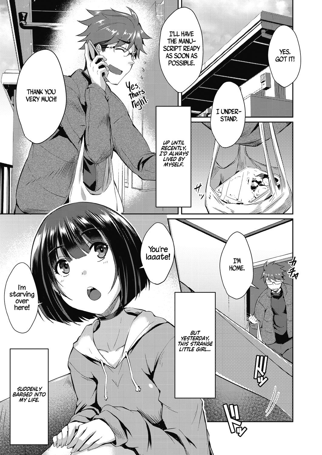 Shion no Hana | Flowers for Shion page 1 full