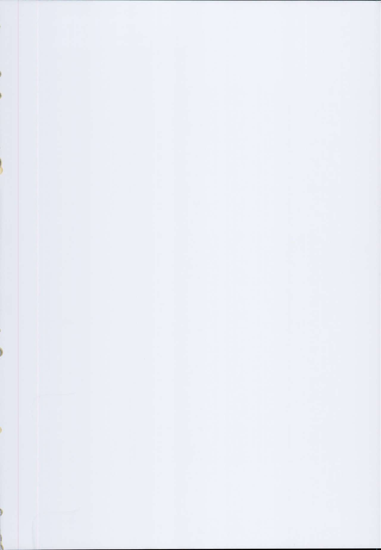 Cinderella Okusuri Produce!!★★★ page 2 full