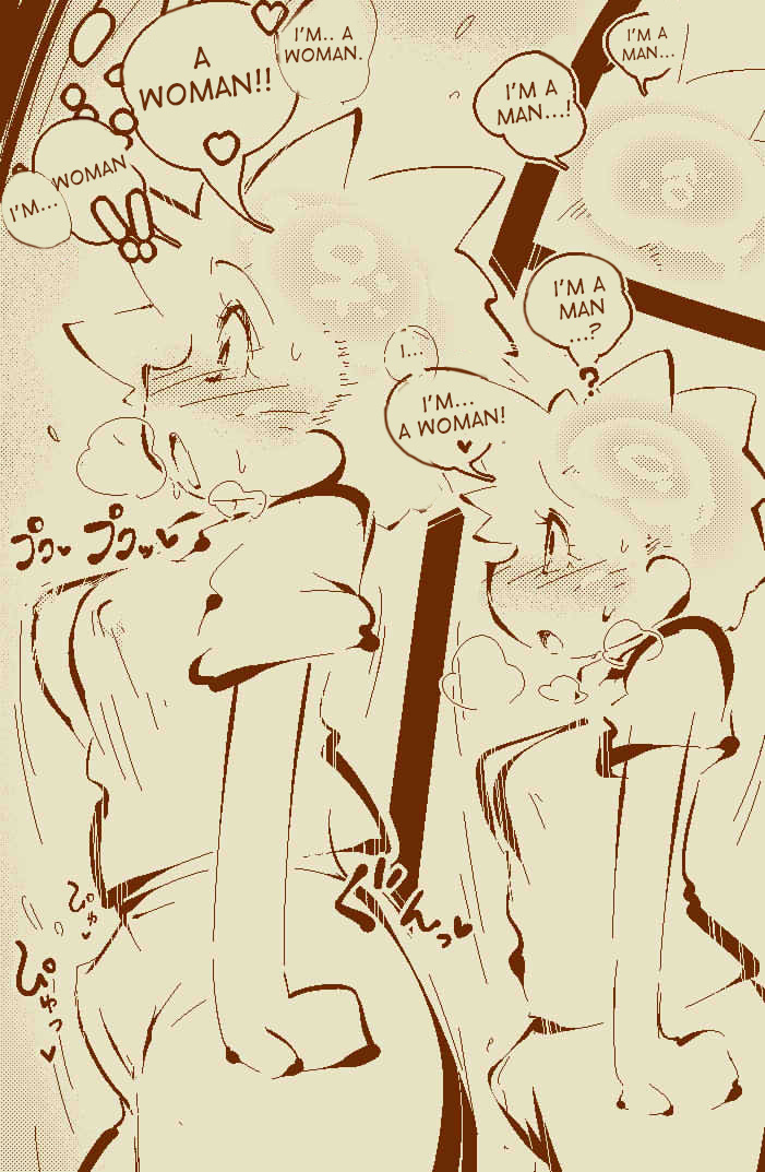 Ippanteki Shounen ga Mamiya ni narudake~ | A Quick Story Where A Normal Teenager Turns Into Mamiya page 9 full