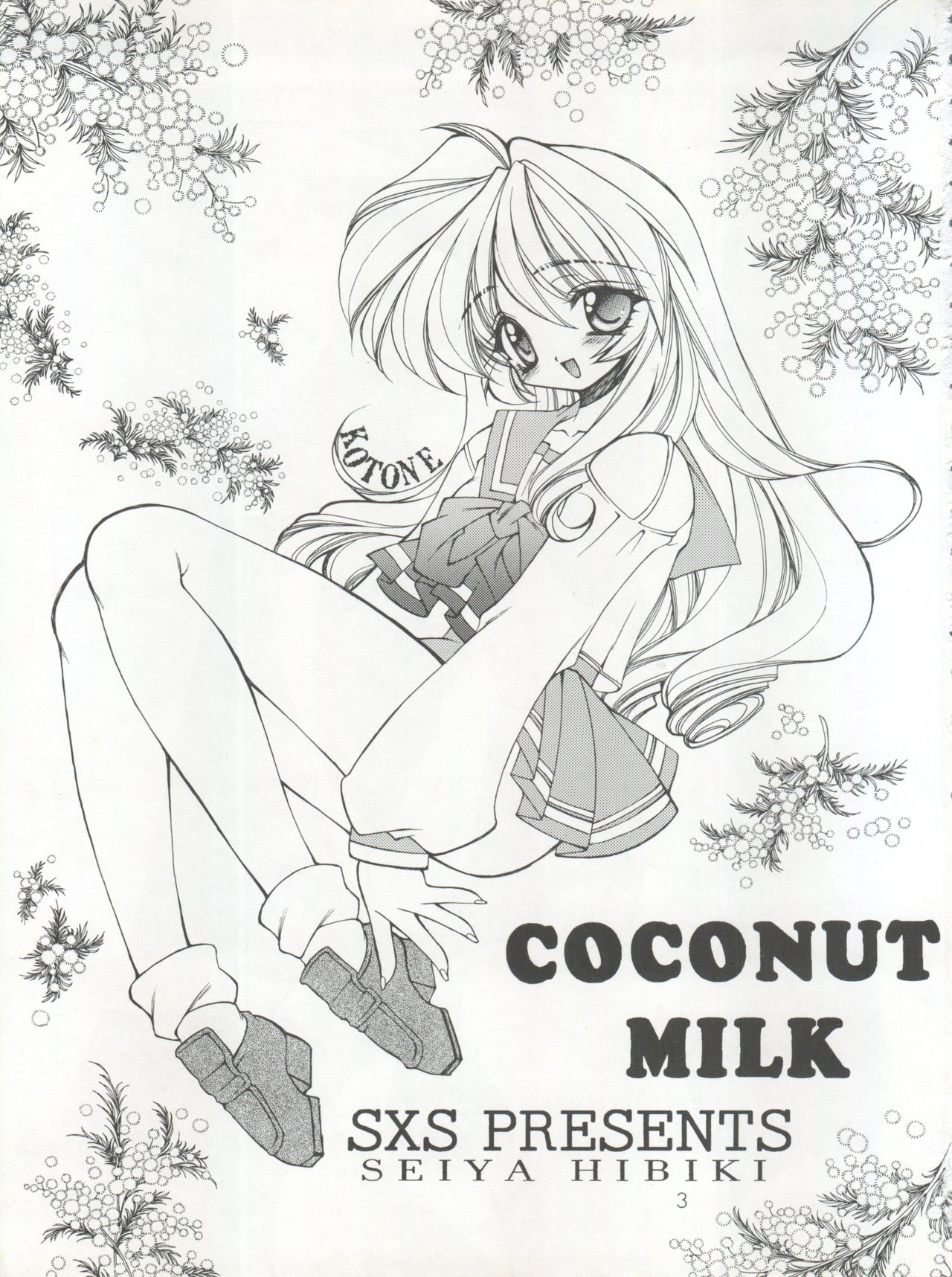 COCONUT MILK page 3 full