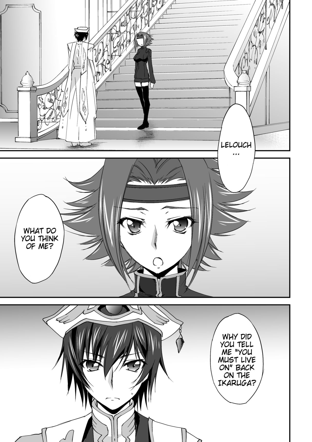 SENTIMENTAL KALLEN page 4 full