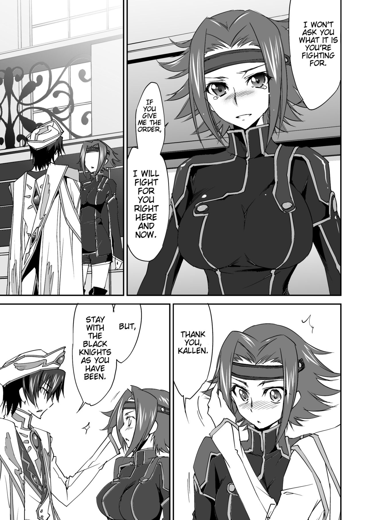 SENTIMENTAL KALLEN page 6 full