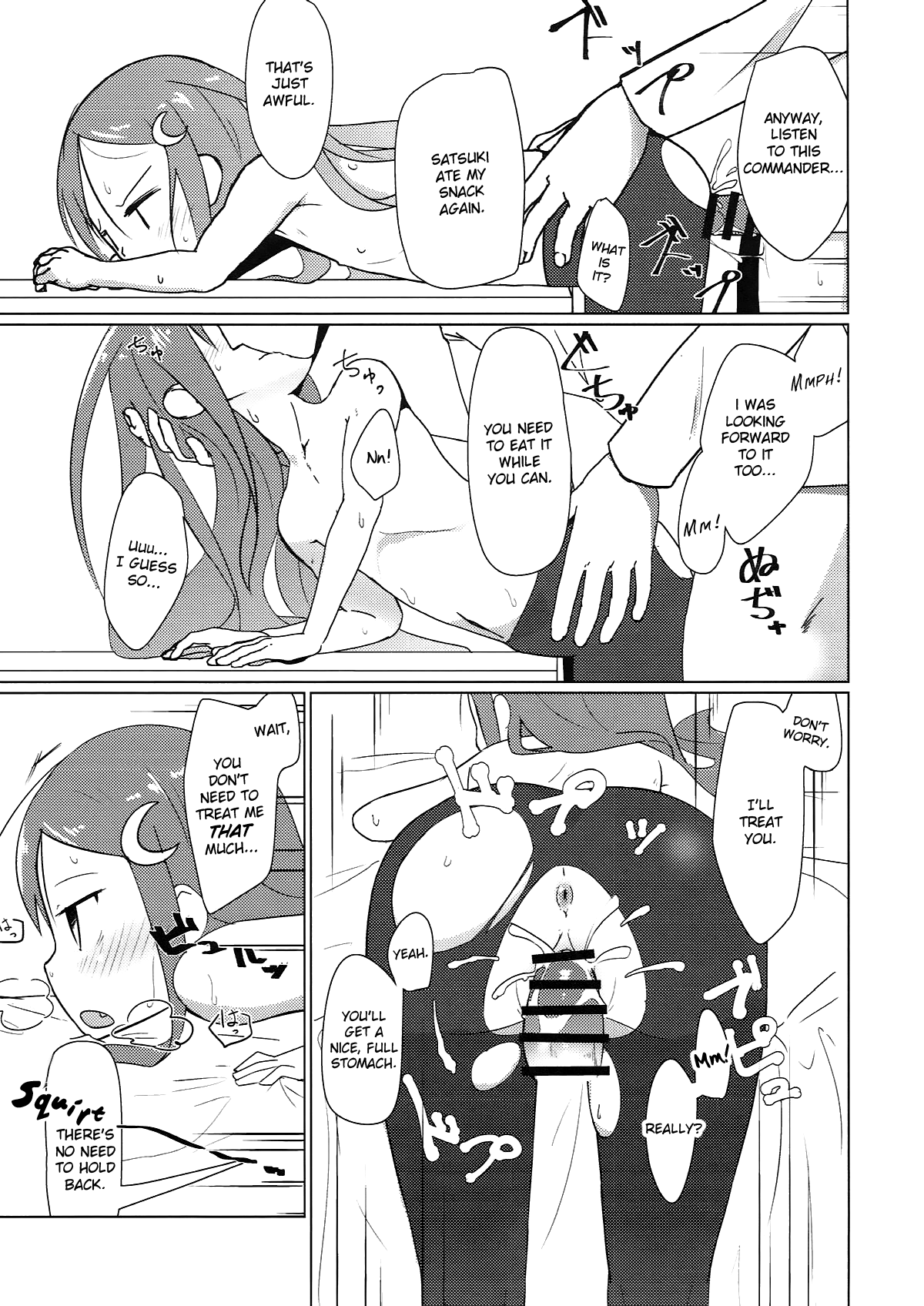 Saiminjutsu dato? Kudaranai!! | Hypnosis? That stuff's useless!! page 6 full