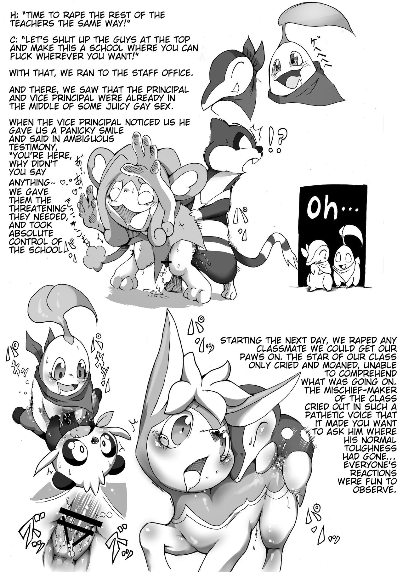 CONNECTED!!! page 6 full