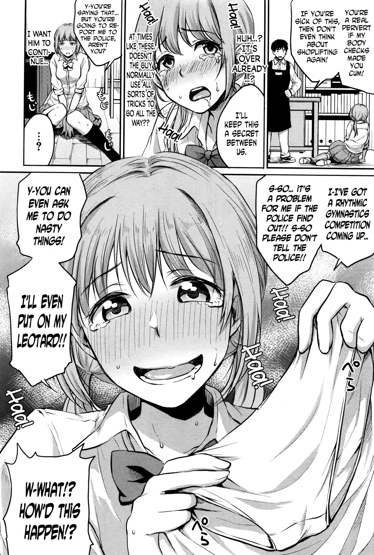 Nantai Shoujo | Soft Body Girl page 6 full