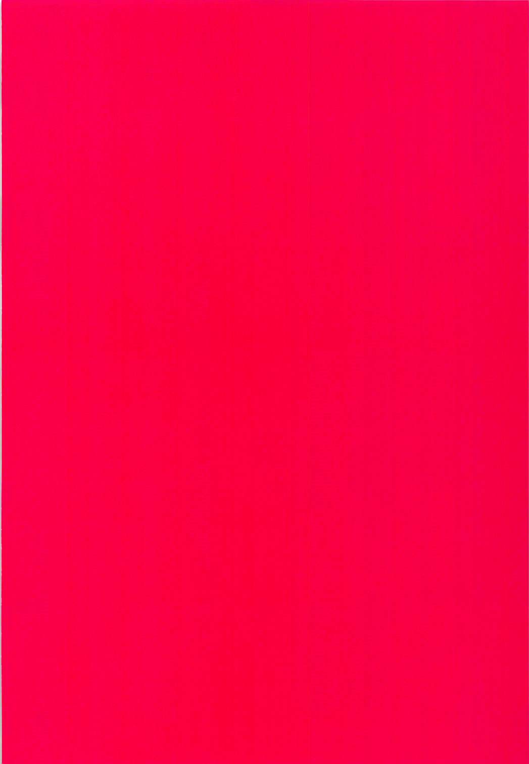 Hoshi 5 Kudasai page 2 full