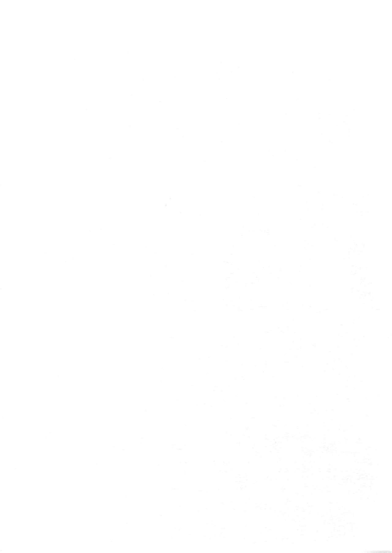 Natsuda! Umida! Tadahiroda!! | It’s summer! It’s the sea! It’s Hiro and Tadashi!! page 2 full