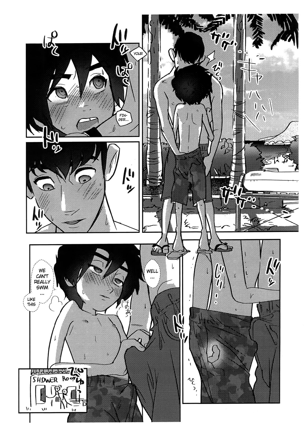 Natsuda! Umida! Tadahiroda!! | It’s summer! It’s the sea! It’s Hiro and Tadashi!! page 7 full
