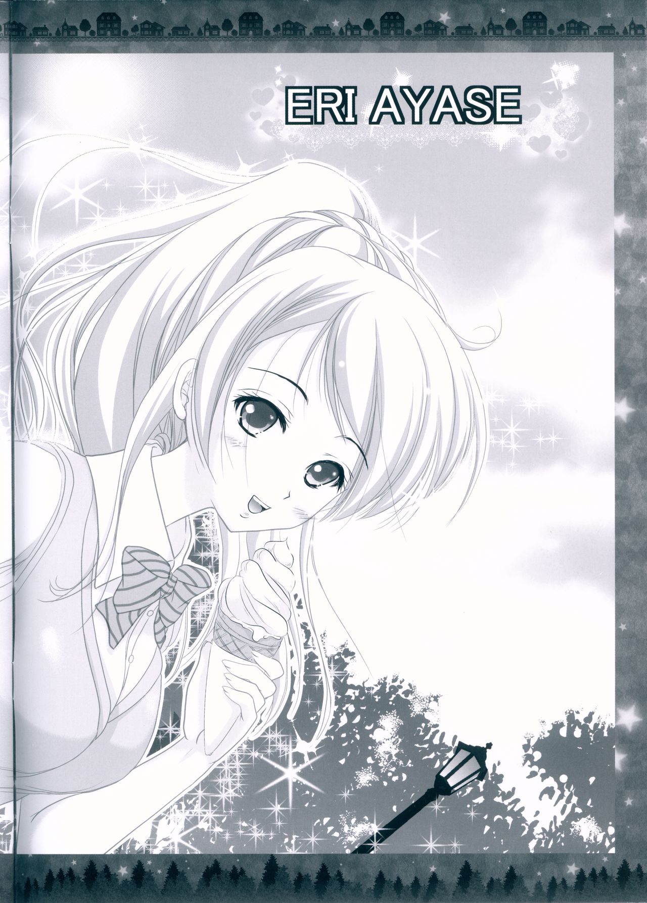 Totsugeki! Tonari no Love Liver - Attack on Love Liver page 6 full