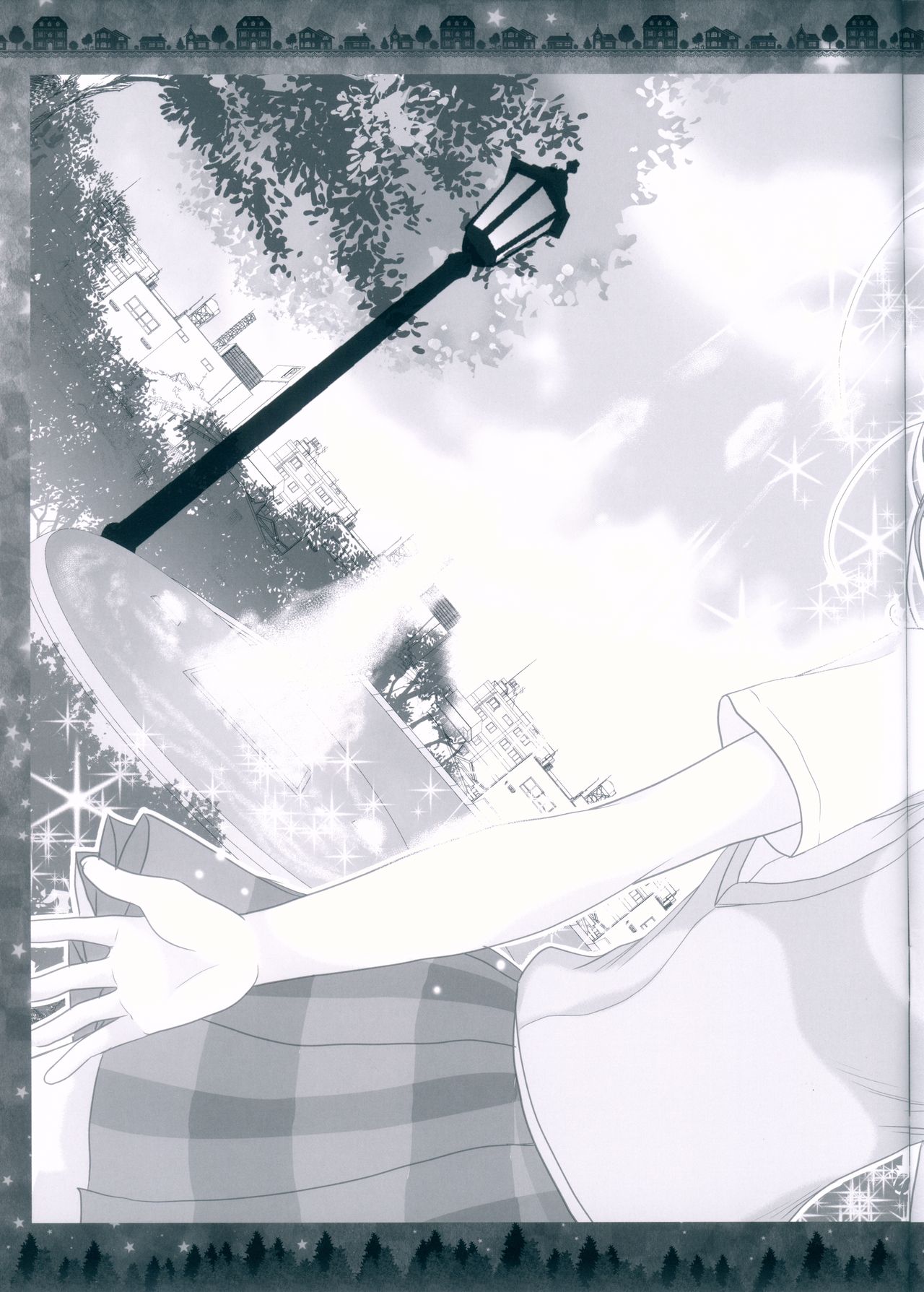 Totsugeki! Tonari no Love Liver - Attack on Love Liver page 7 full