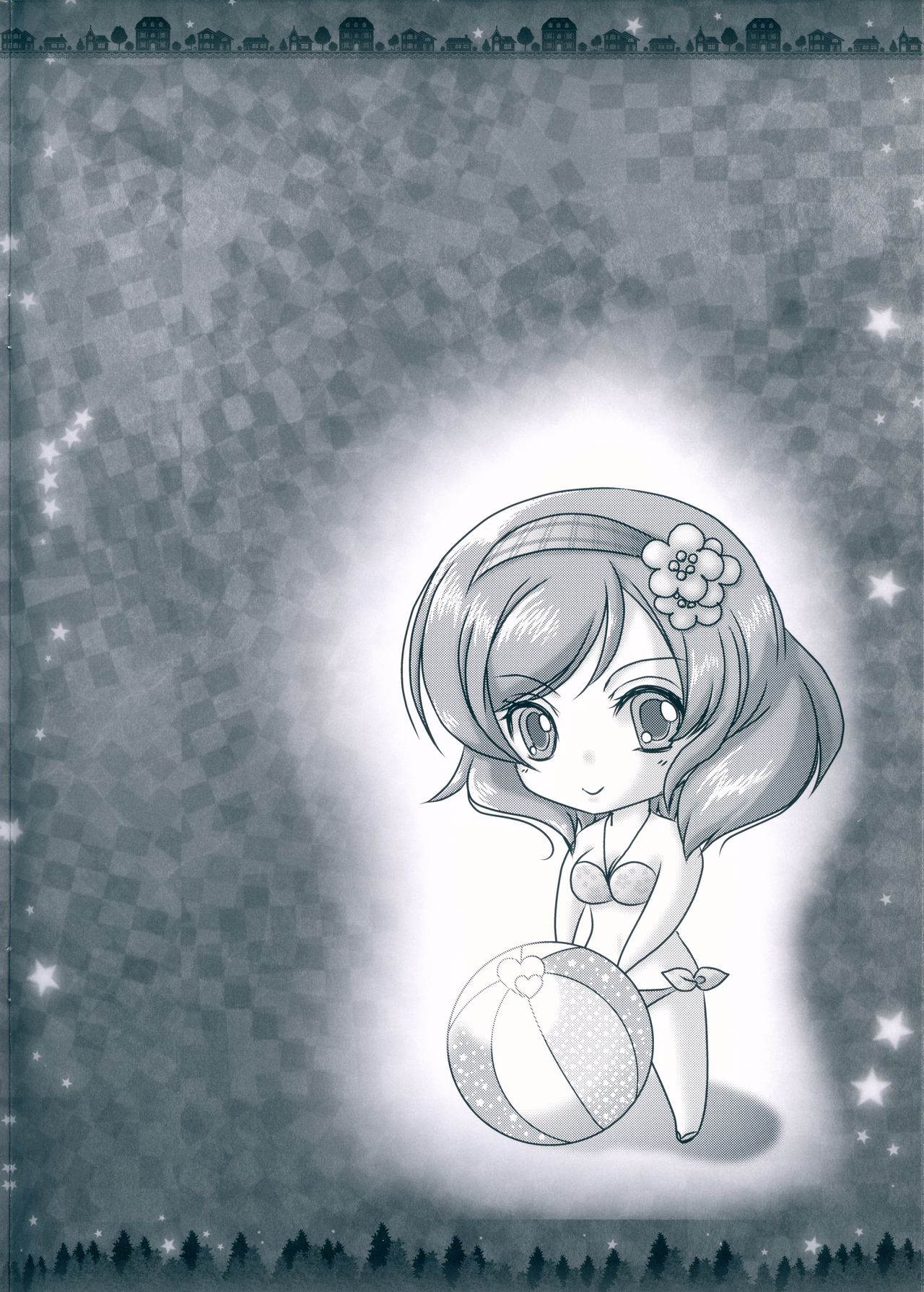 Totsugeki! Tonari no Love Liver - Attack on Love Liver page 8 full