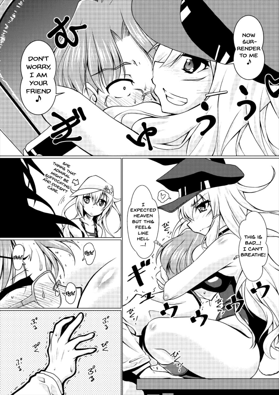 Шлюха На Севере Kita no Chijo page 6 full