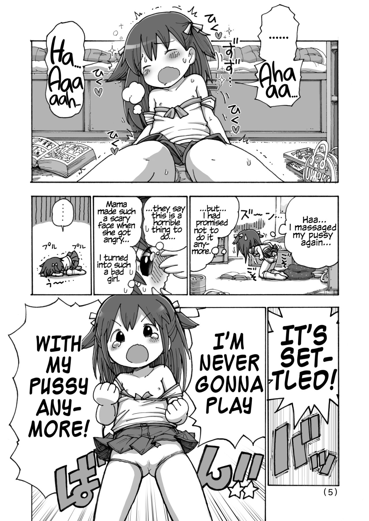 Onanie Kinshi Damon | No Masturbating Allowed! page 6 full