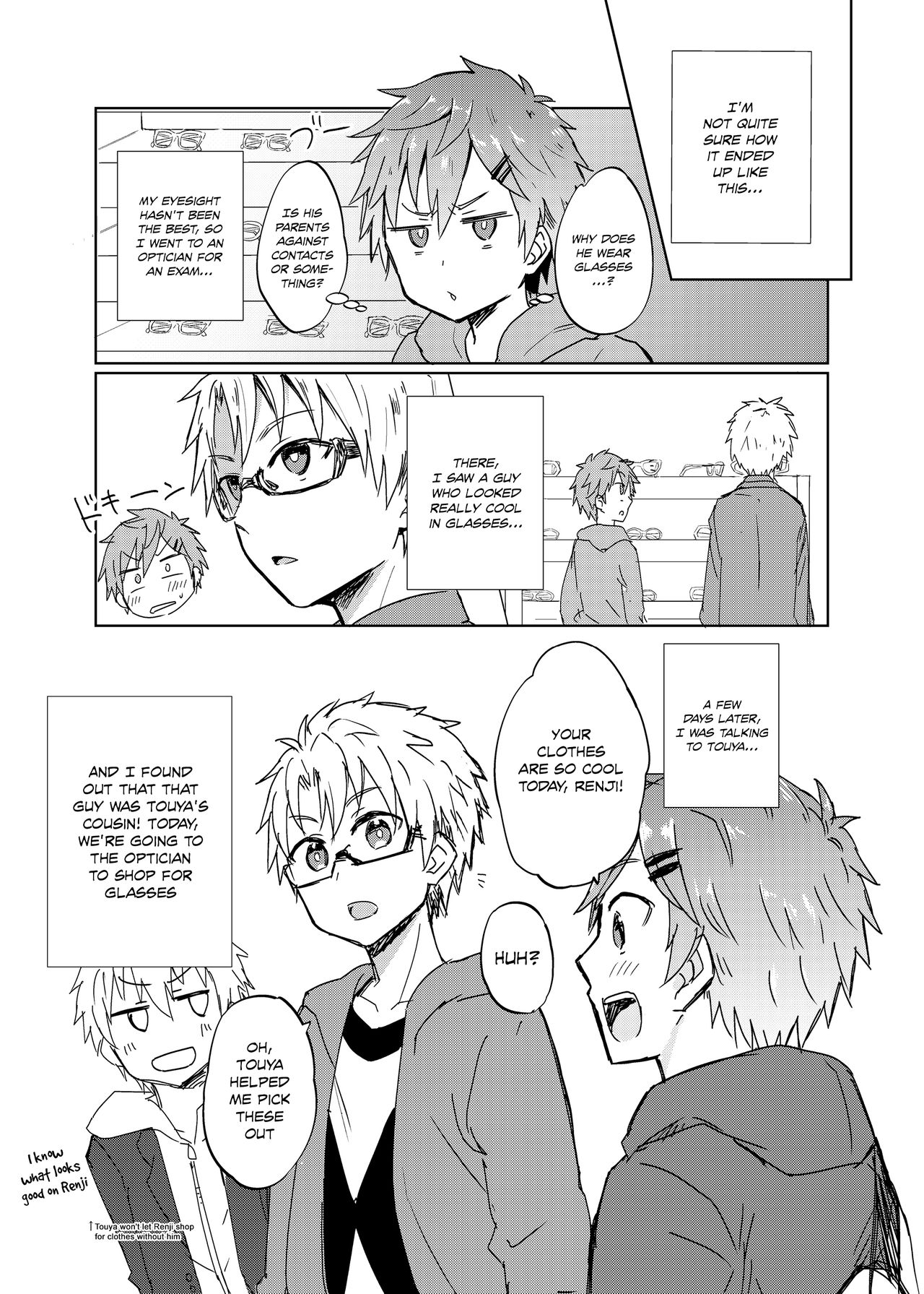 NTR ni Youkoso! page 6 full