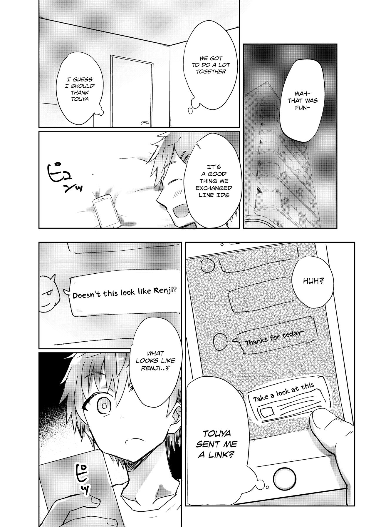 NTR ni Youkoso! page 7 full