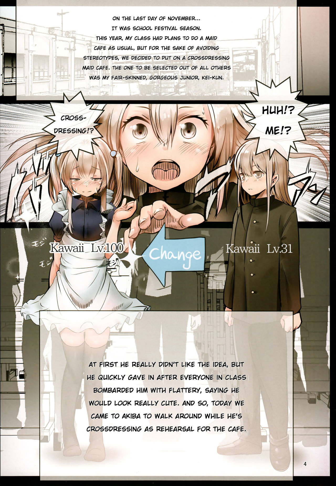 Bukatsudo no kohai wa otokonoko page 3 full