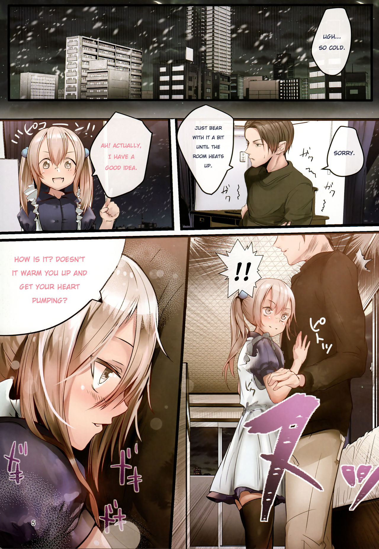 Bukatsudo no kohai wa otokonoko page 4 full