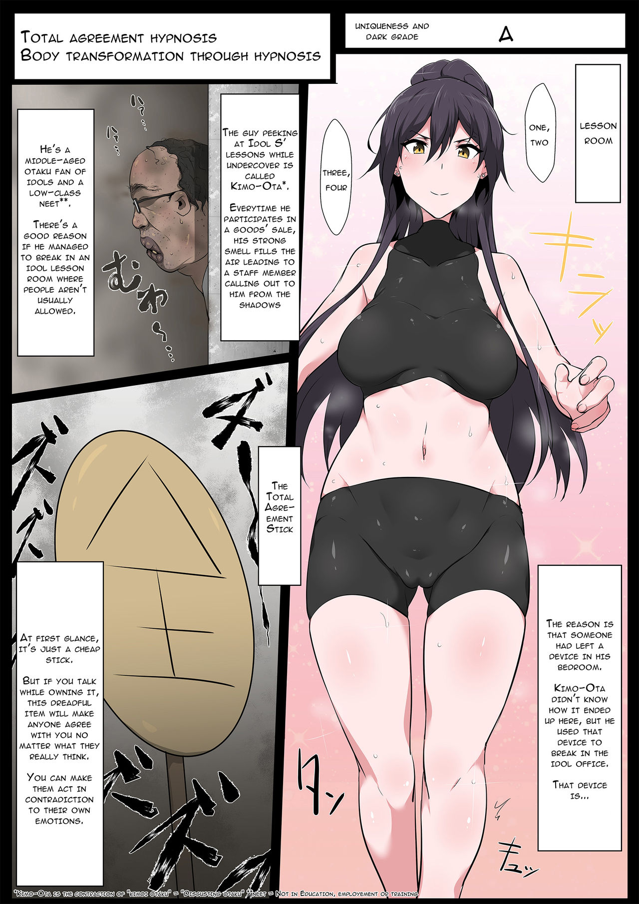 Semakute Kurai Vol. 4 Zenkouteibou |  Book about narrow and Dark Sexual Inclinations Vol.4 page 2 full