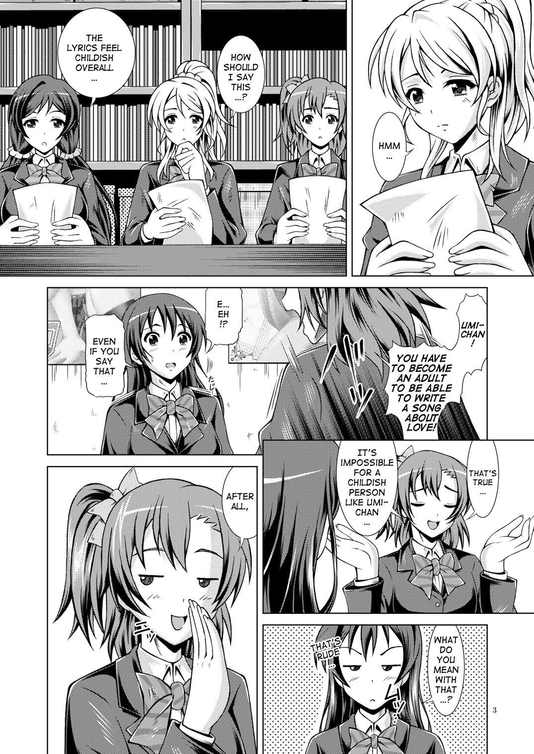 Umi Live! page 3 full