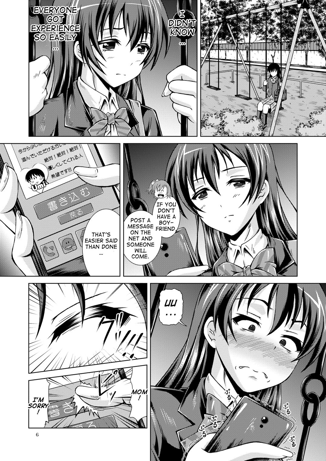 Umi Live! page 6 full